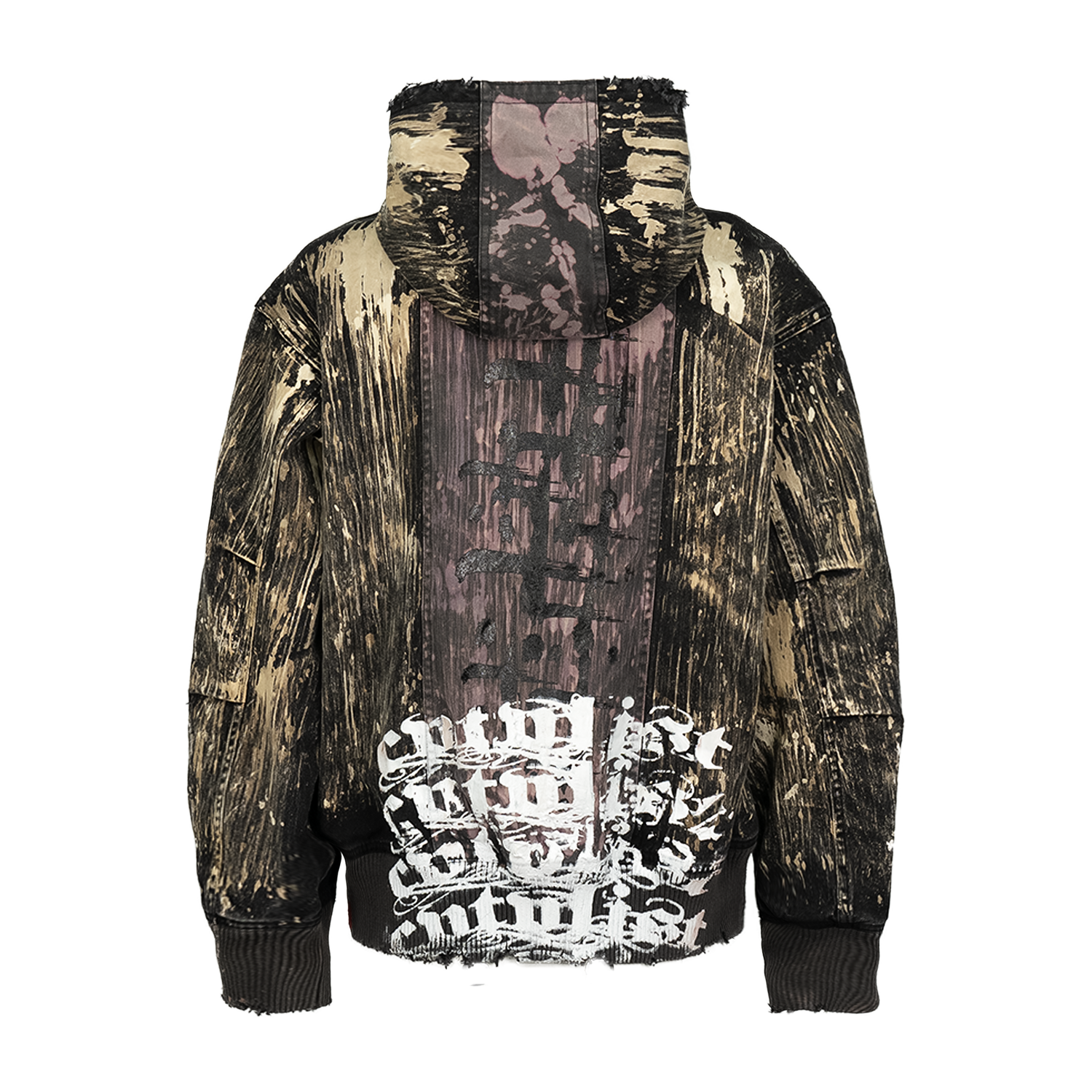 Work Outer
