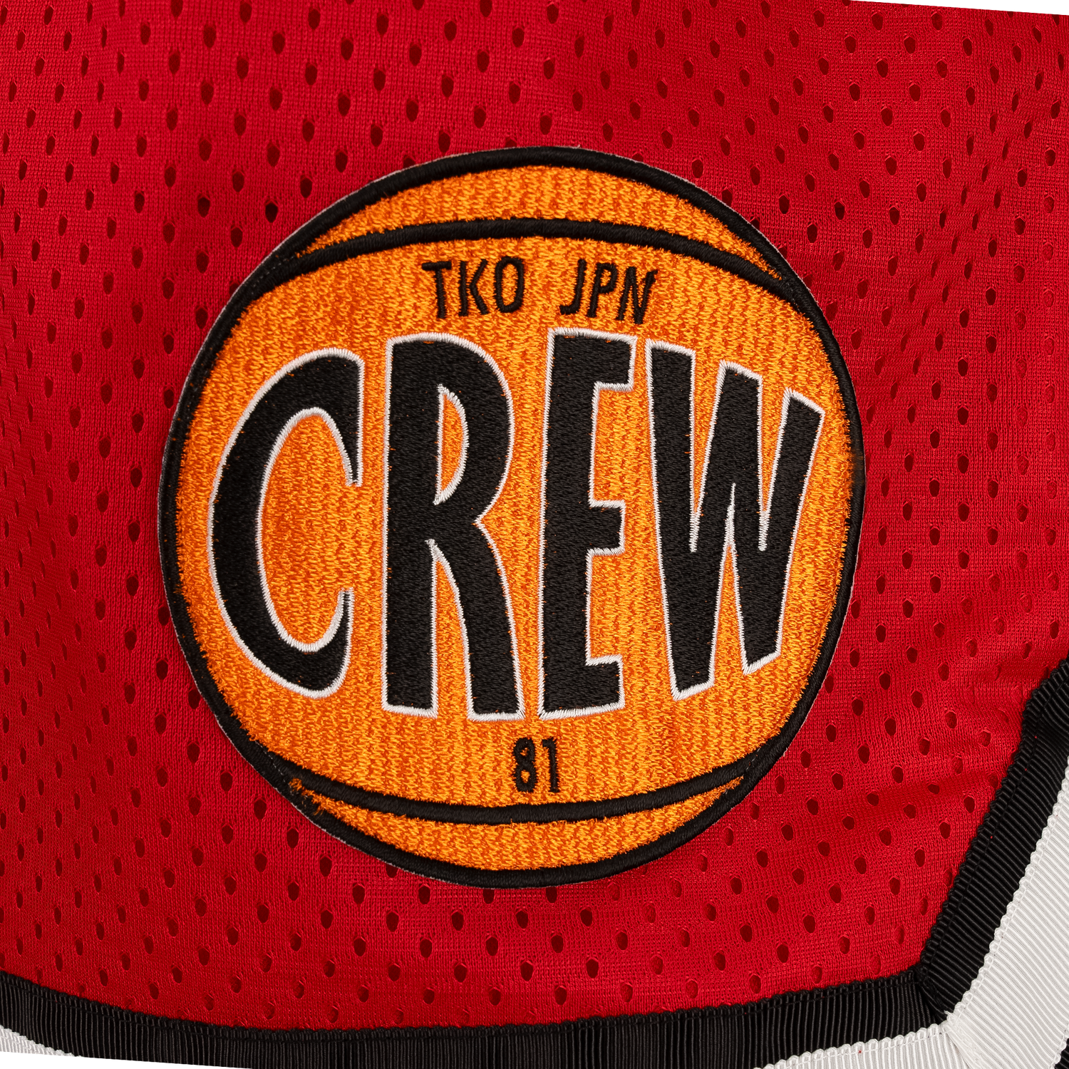 Basketball Game Shorts '23