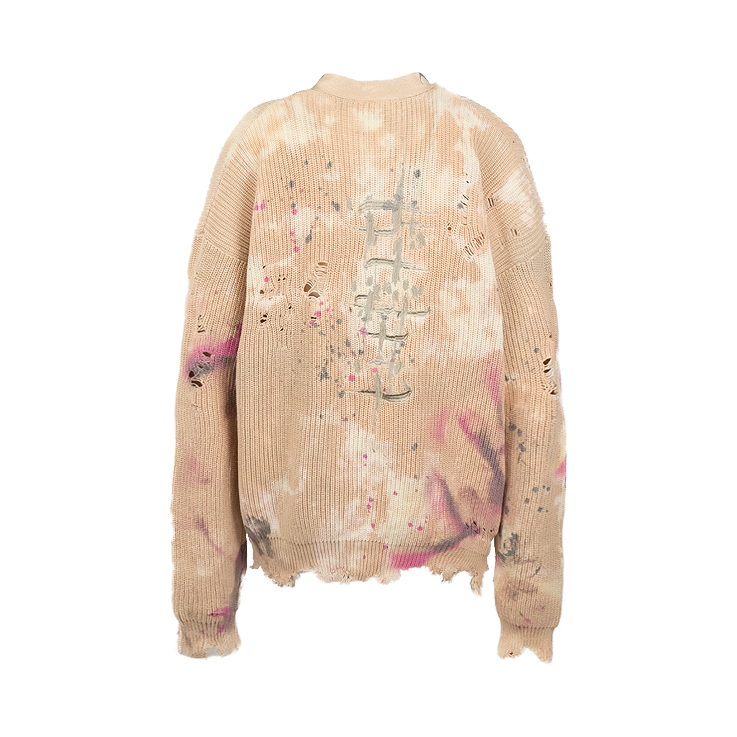 Knit Cardigan for Online Store