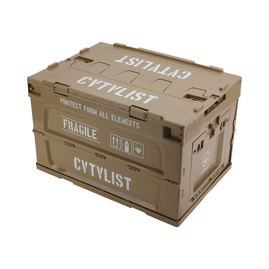 Storage Box 50L