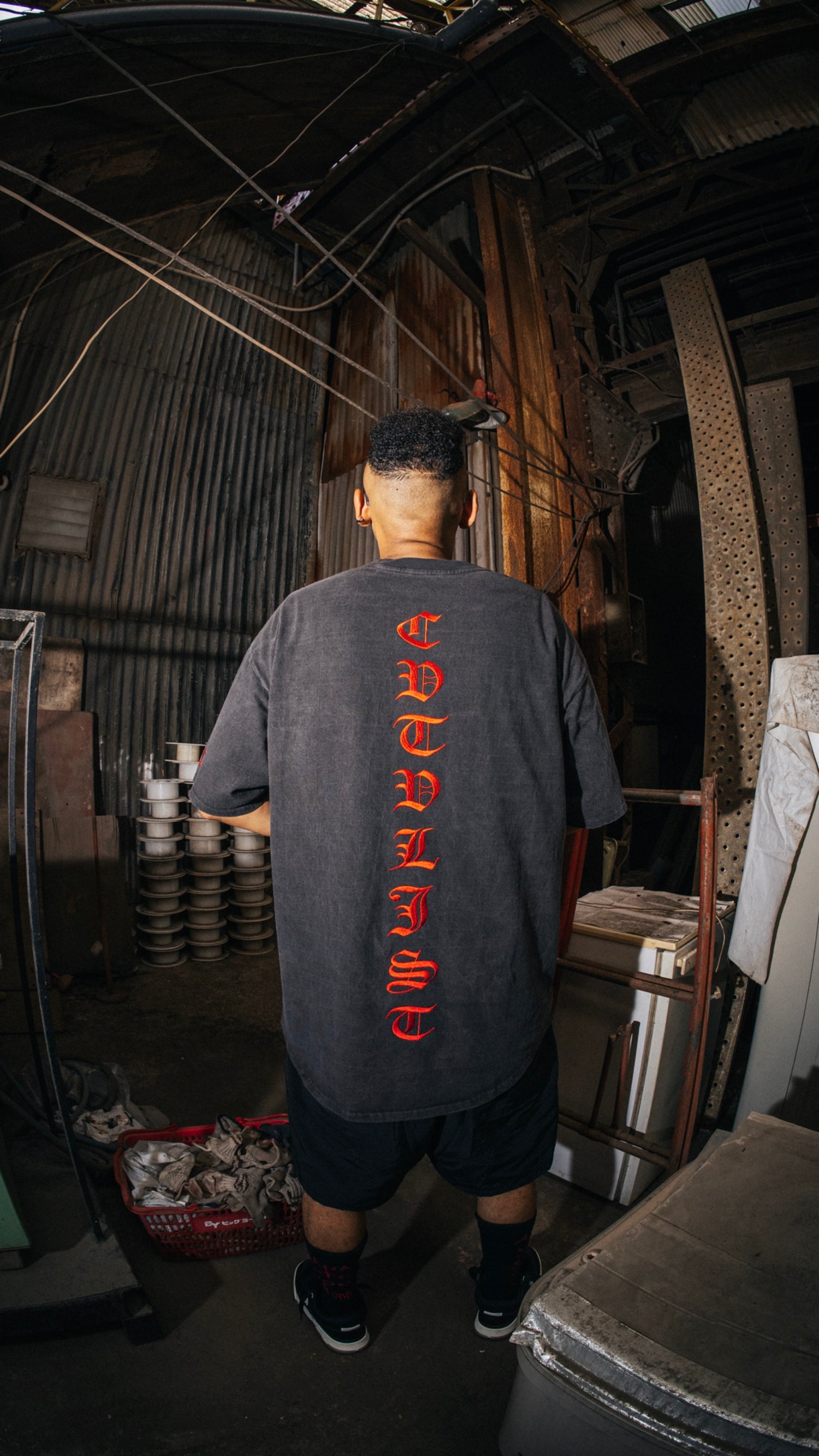 Old Simple Tee