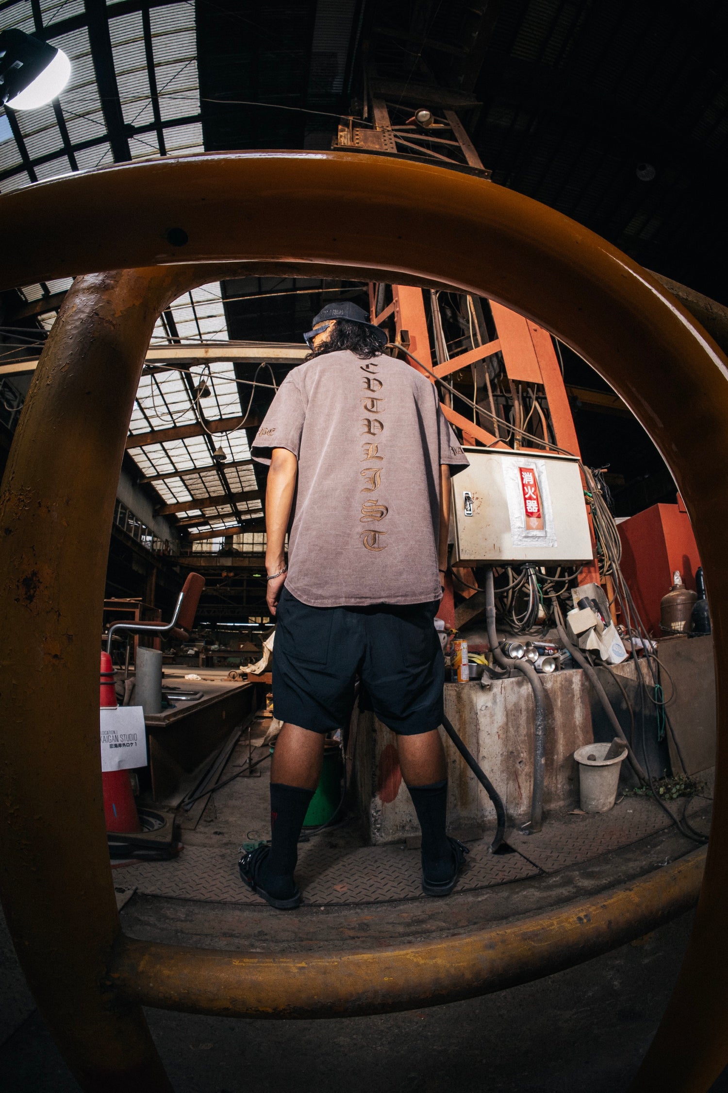 Old Simple Tee