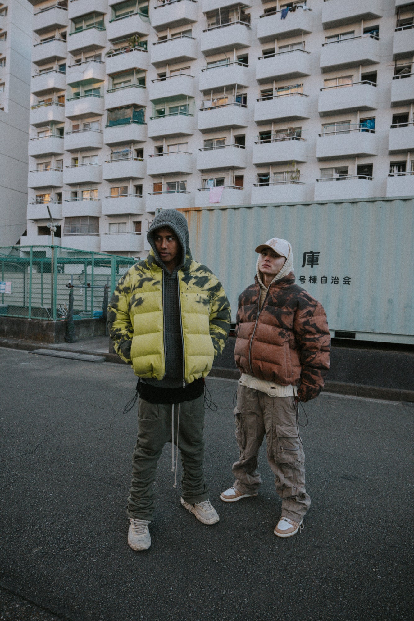 Down Jacket '24