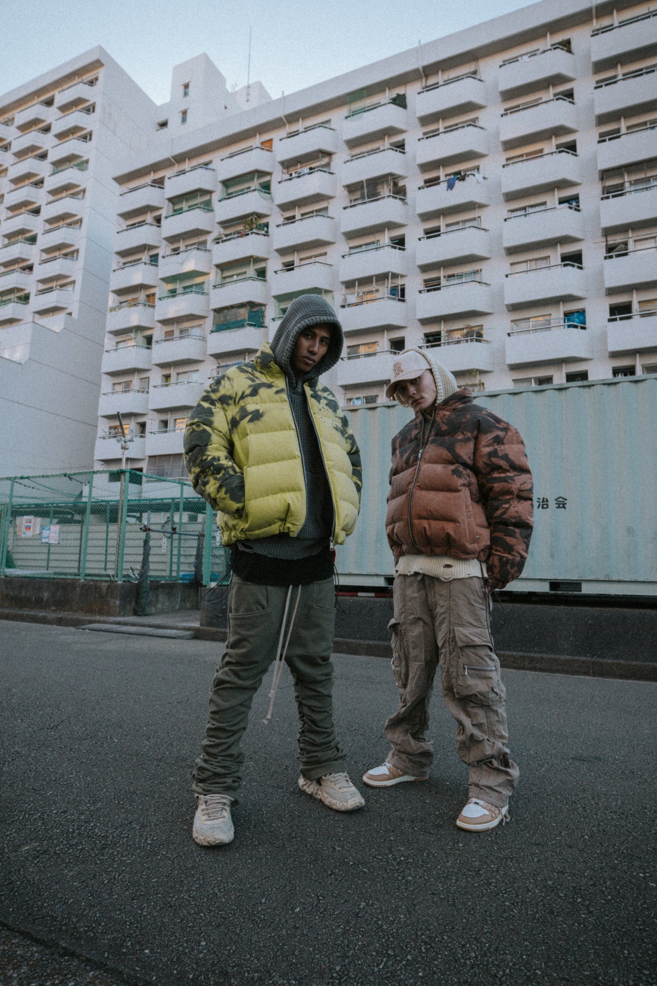 Down Jacket '24