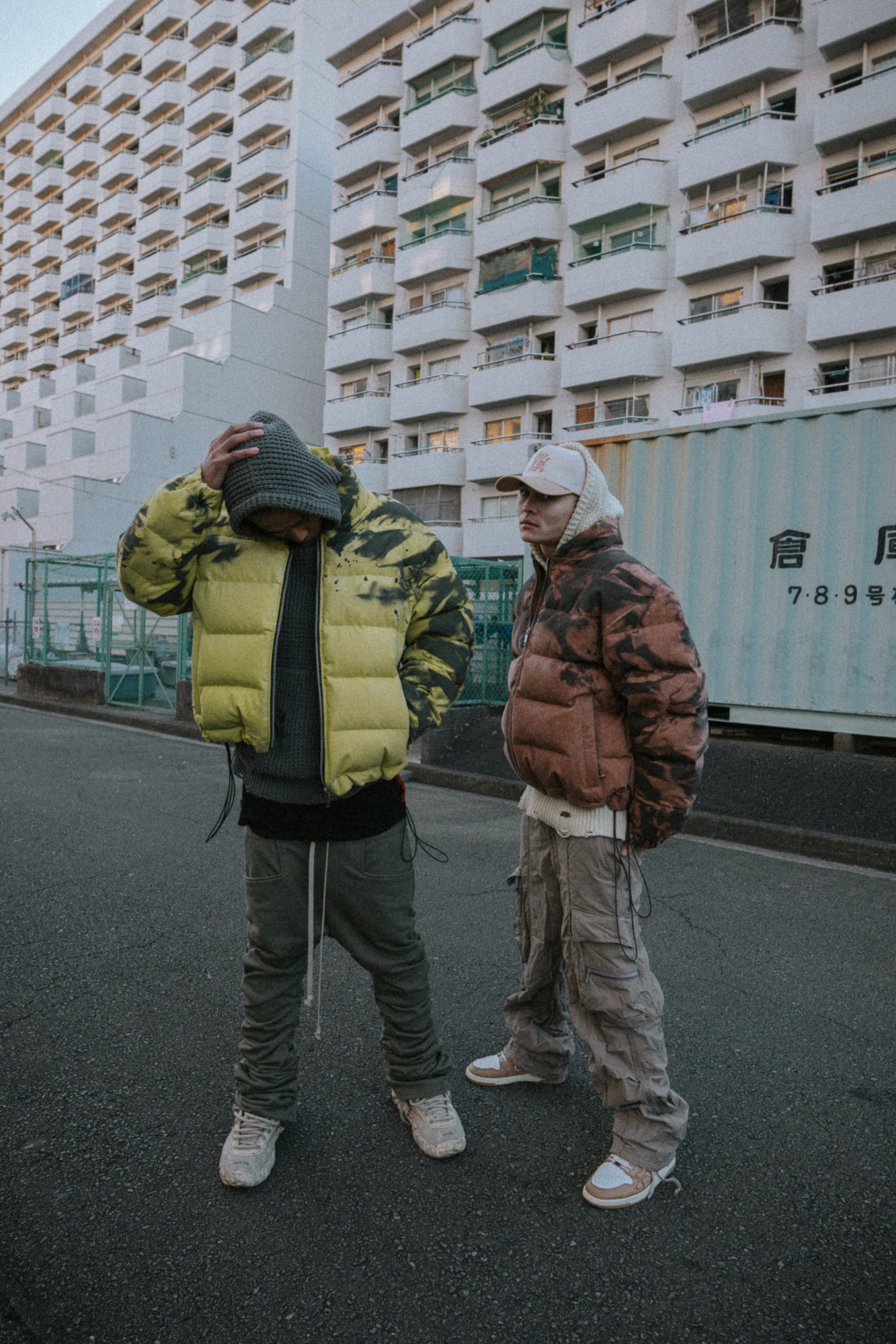 Down Jacket '24