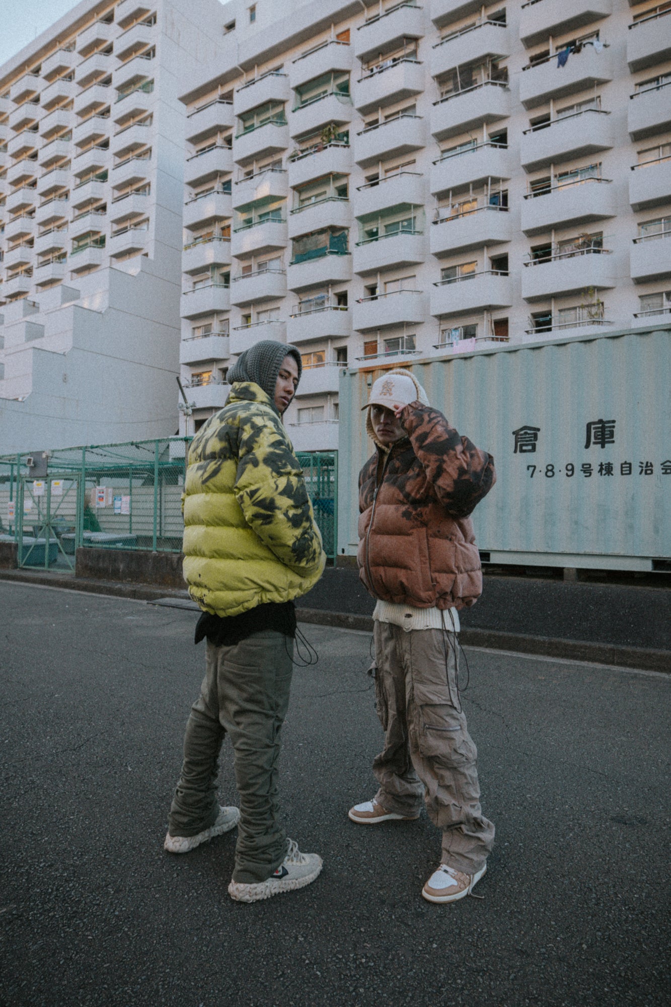 Down Jacket '24