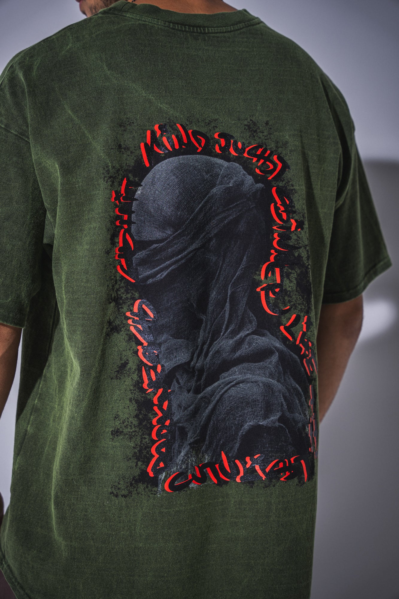 Sinn3r Tee
