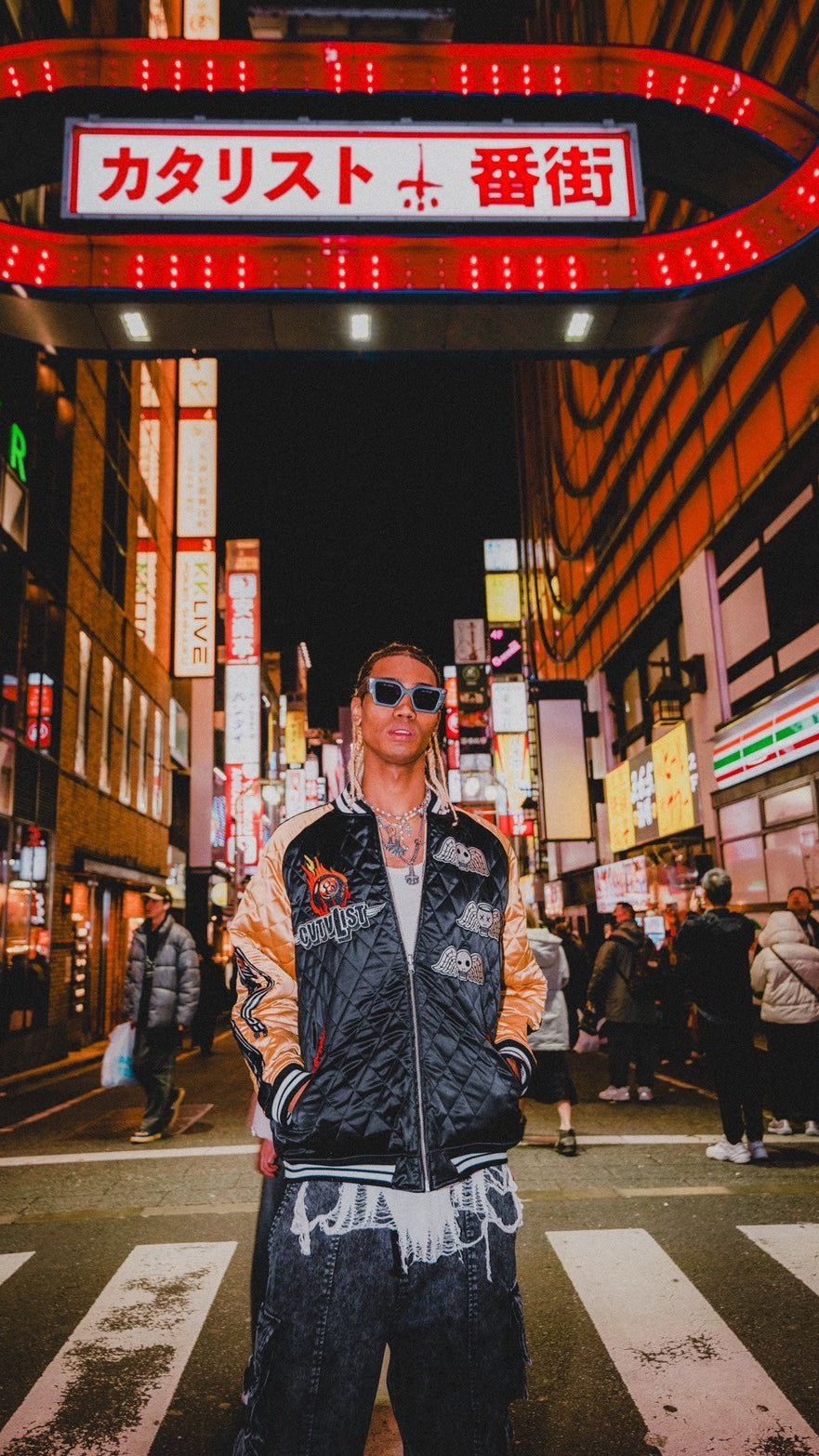 Souvenir Jacket '25