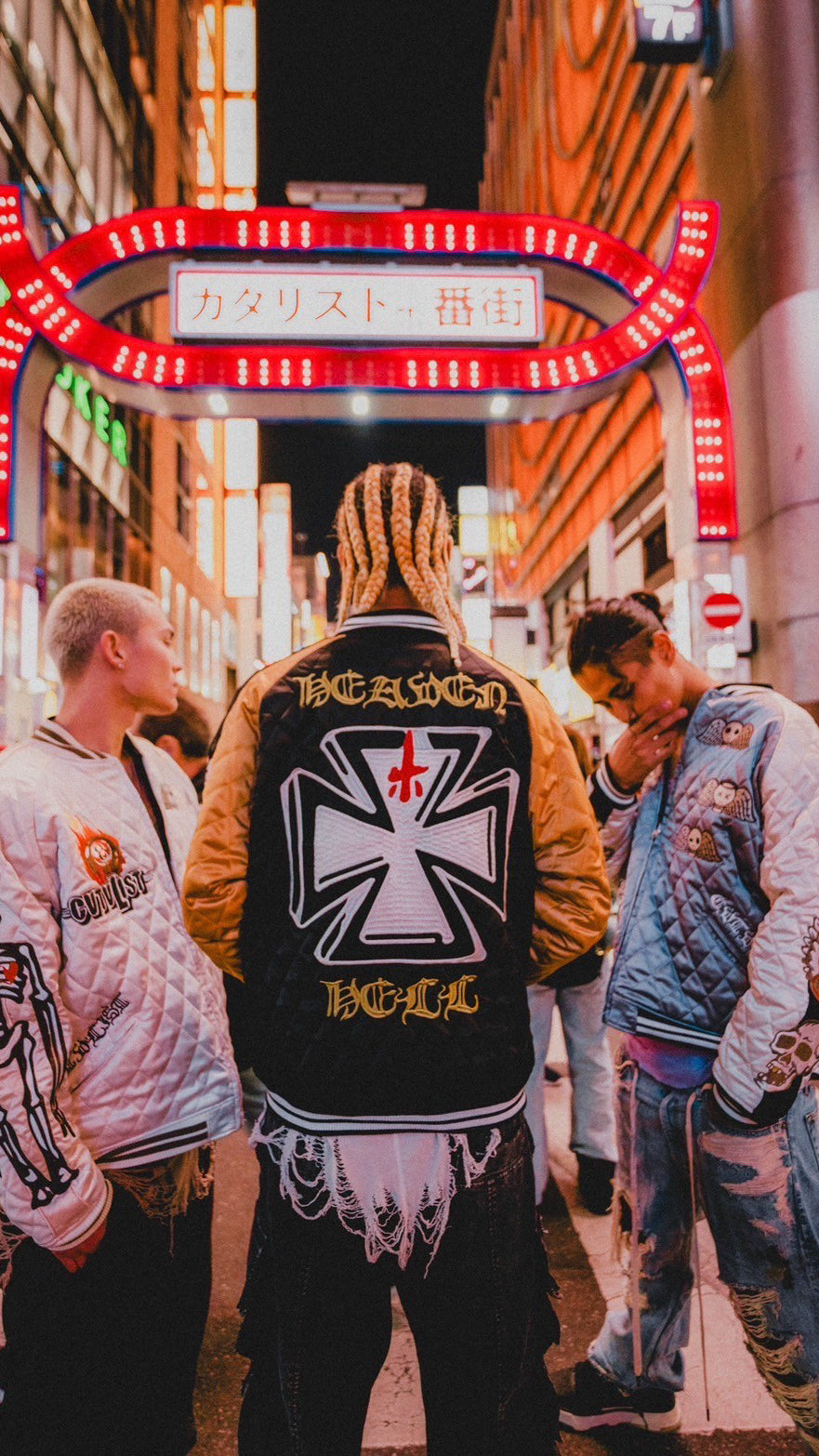 Souvenir Jacket '25