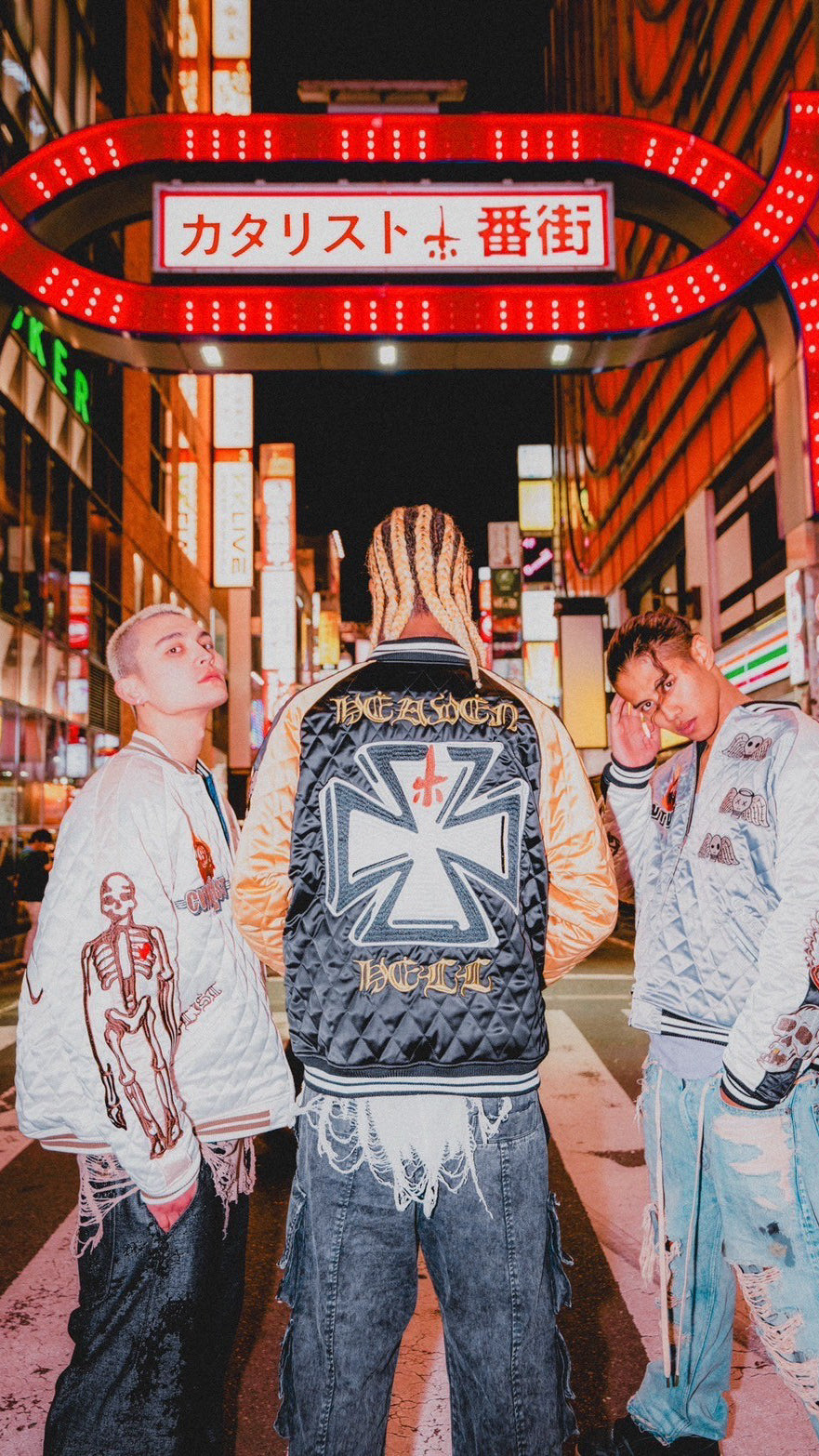 Souvenir Jacket '25