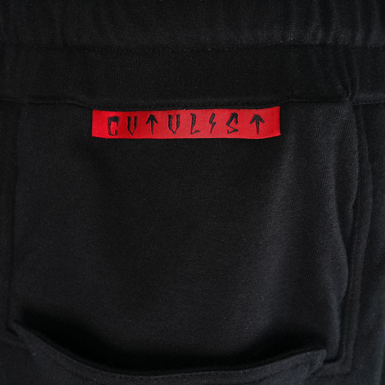 Basic Long Pants '23