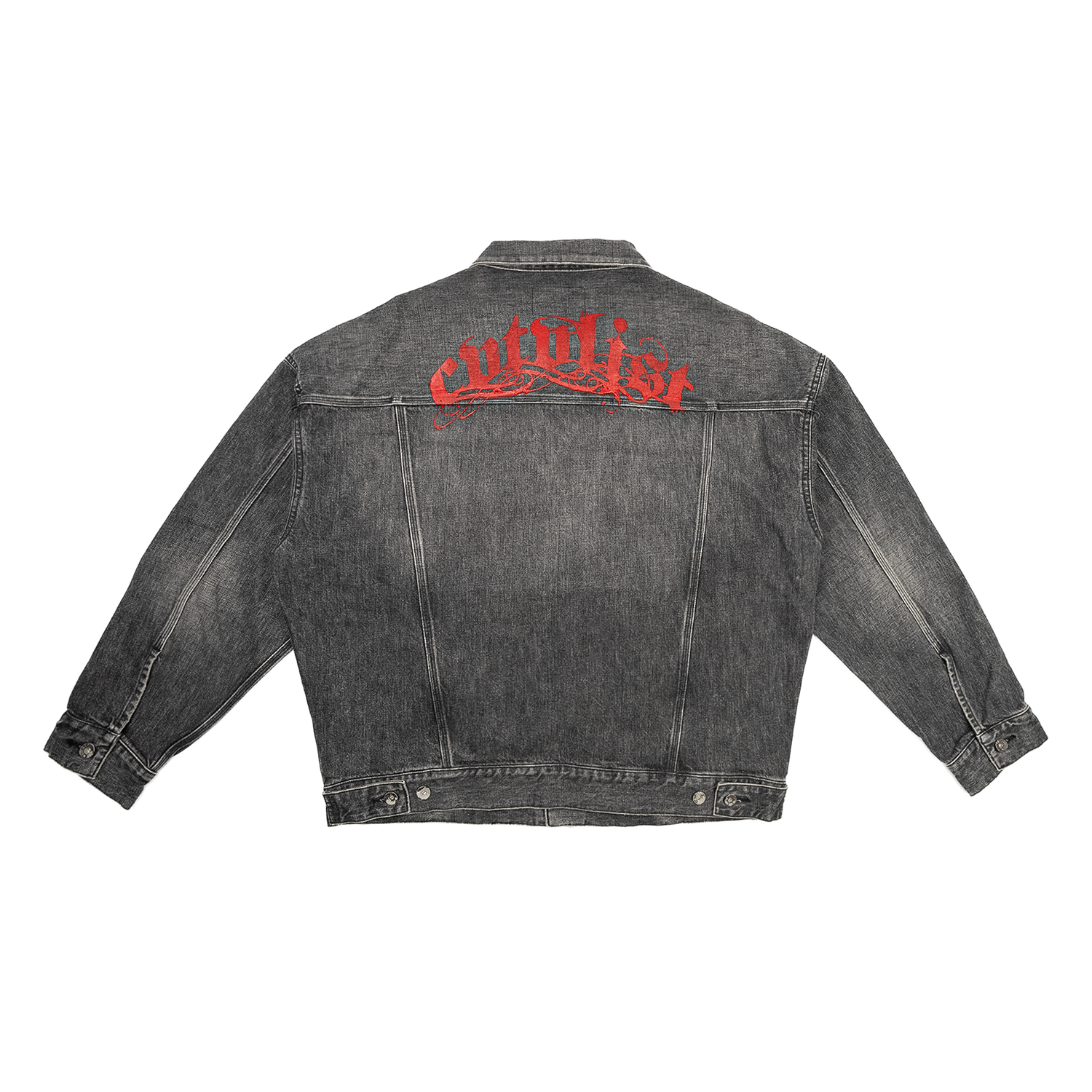 Denim Jacket '23