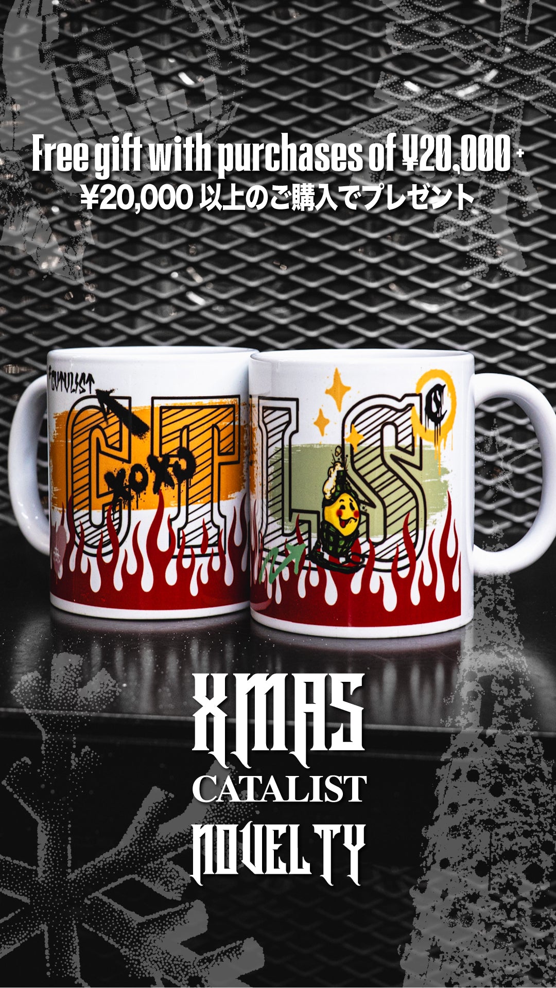 cvtvlist 超激レア　セットアップ CVTVLIST