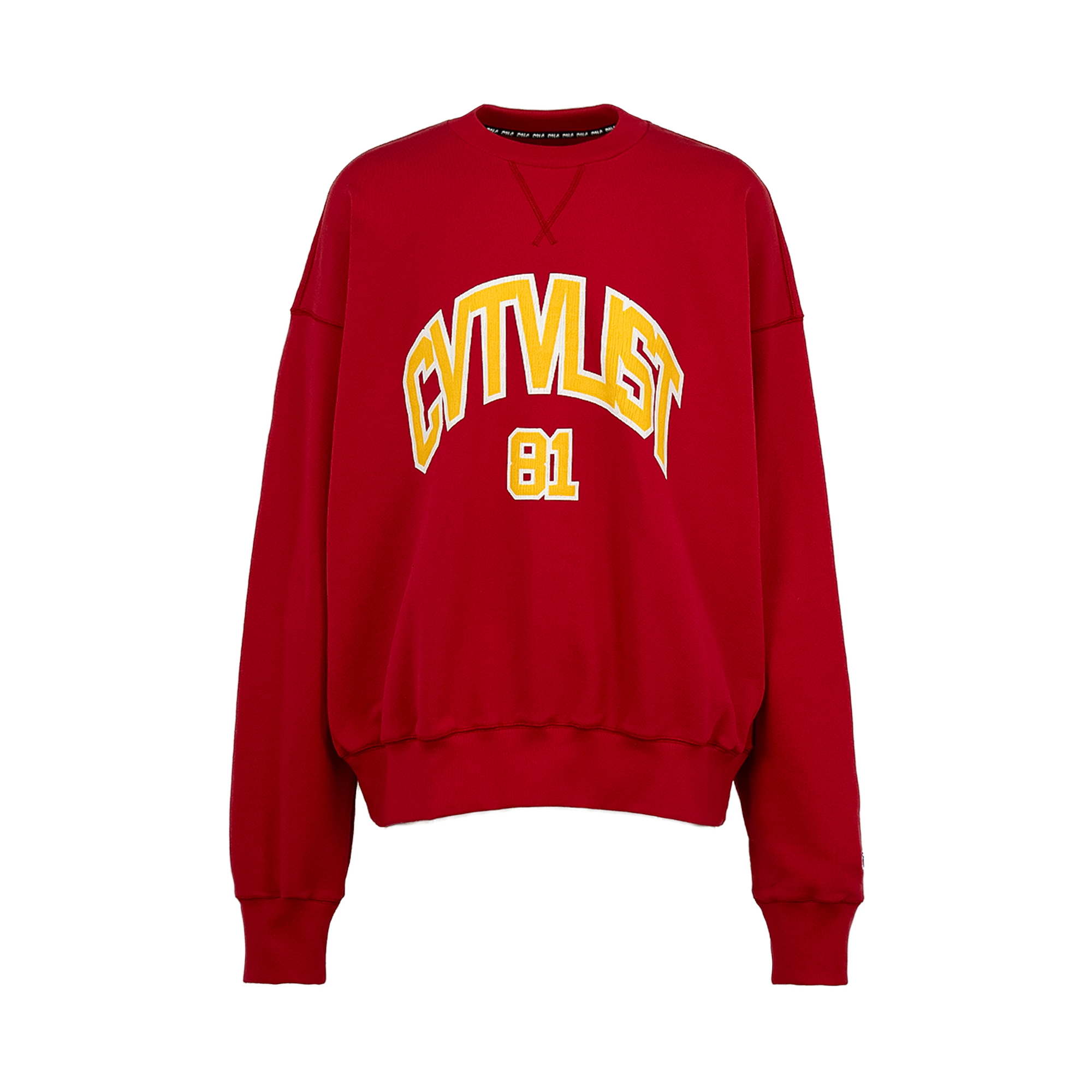 University Crewneck