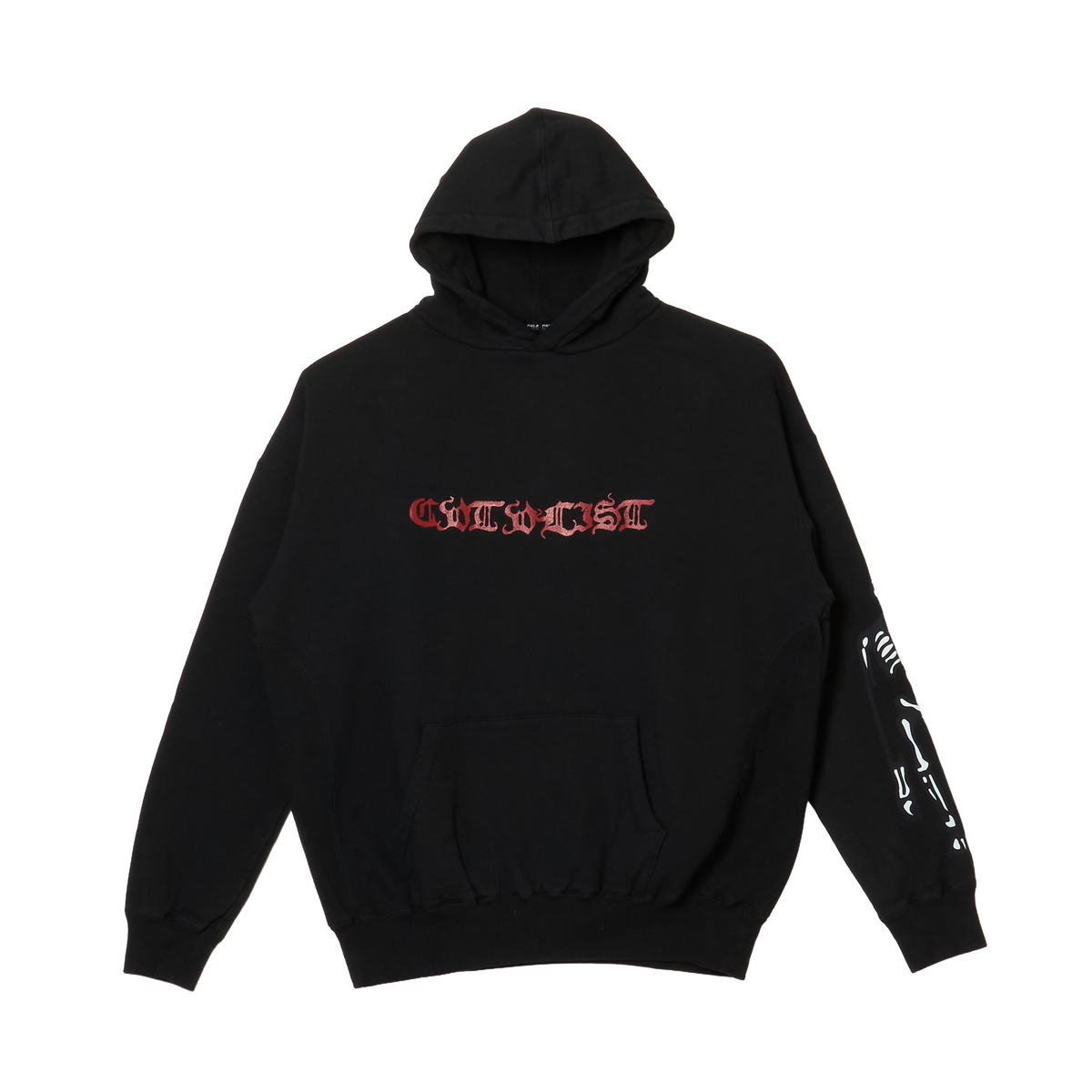 Skull Hoodie