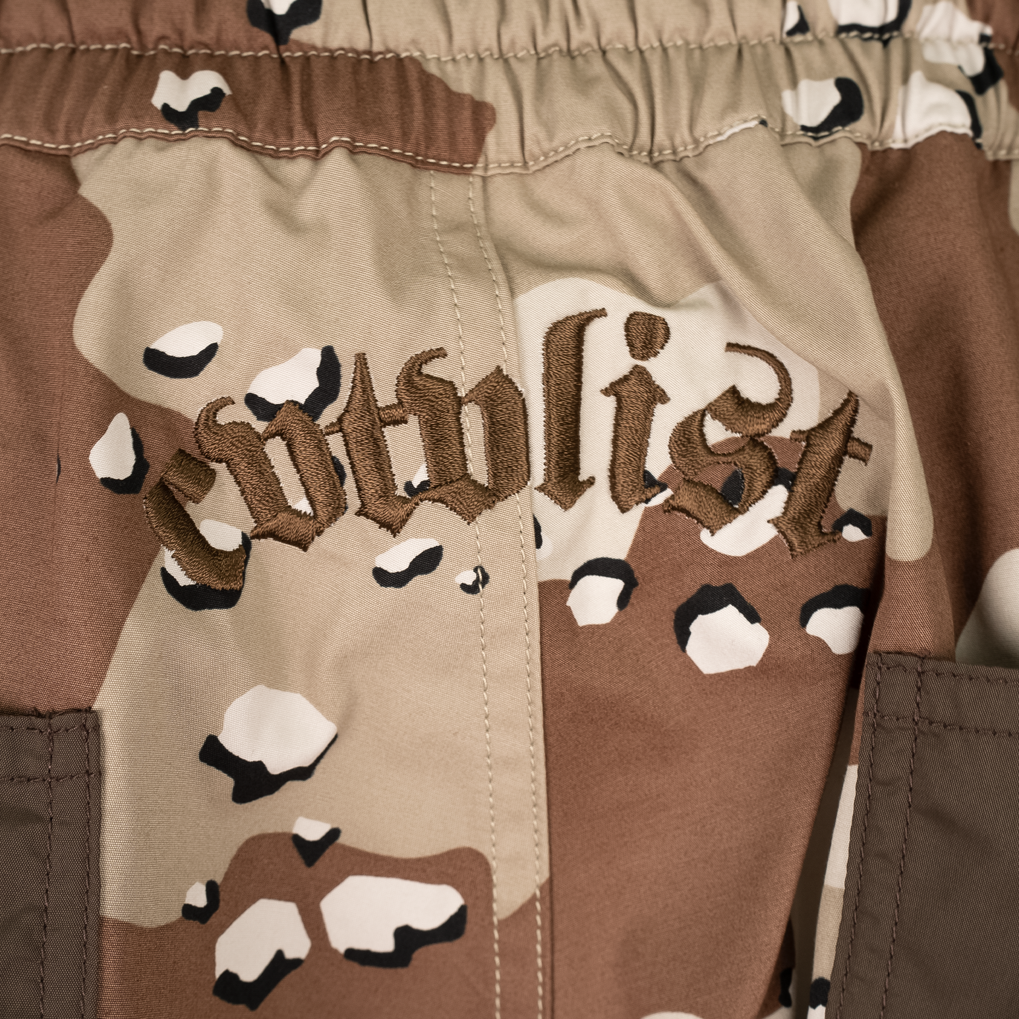 Military Cargo Shorts '24