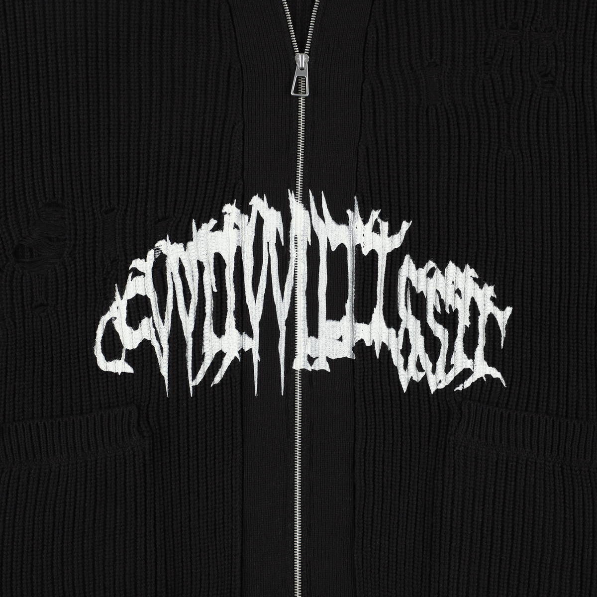 Born and Bless Knit Cardigan