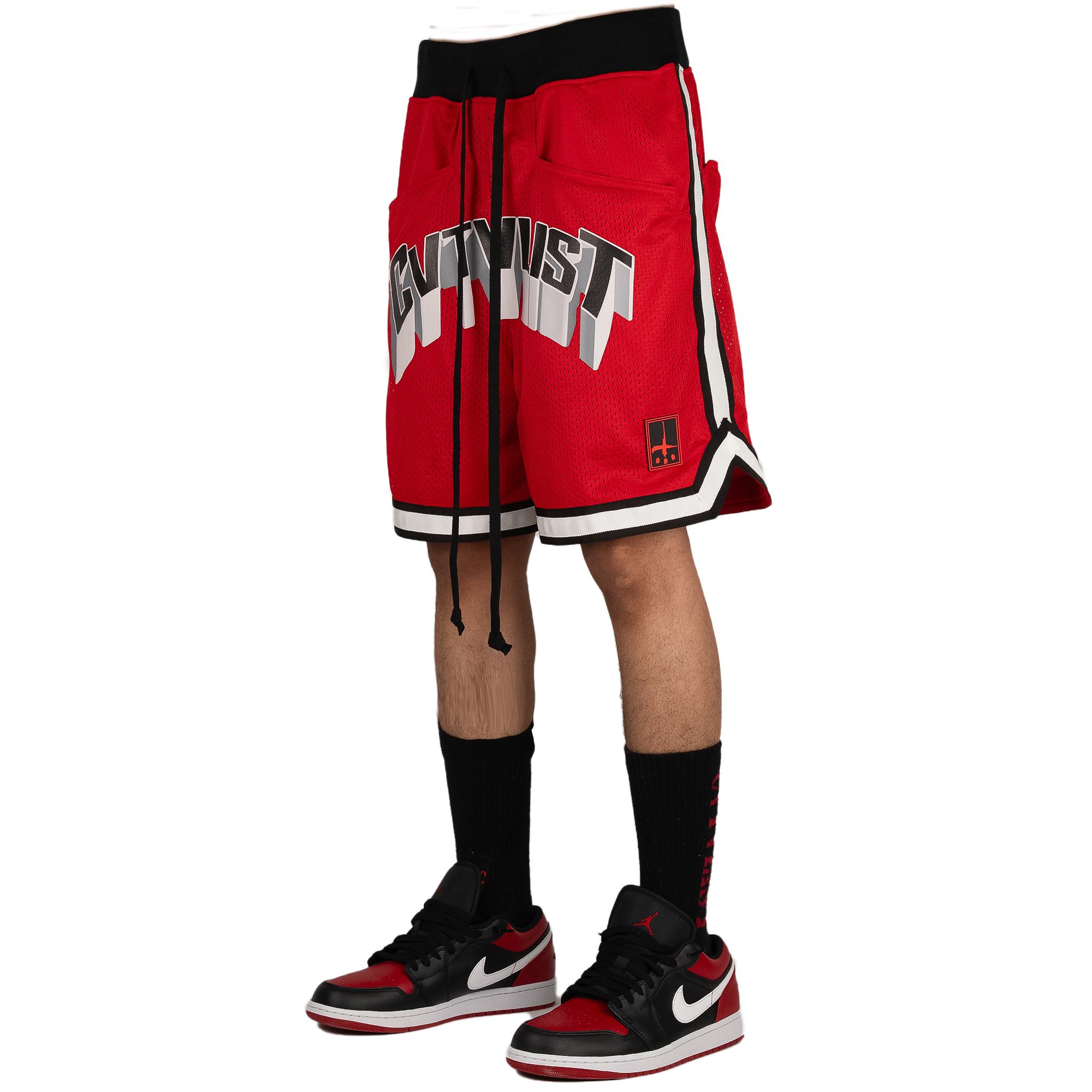 Basketball Game Shorts '23