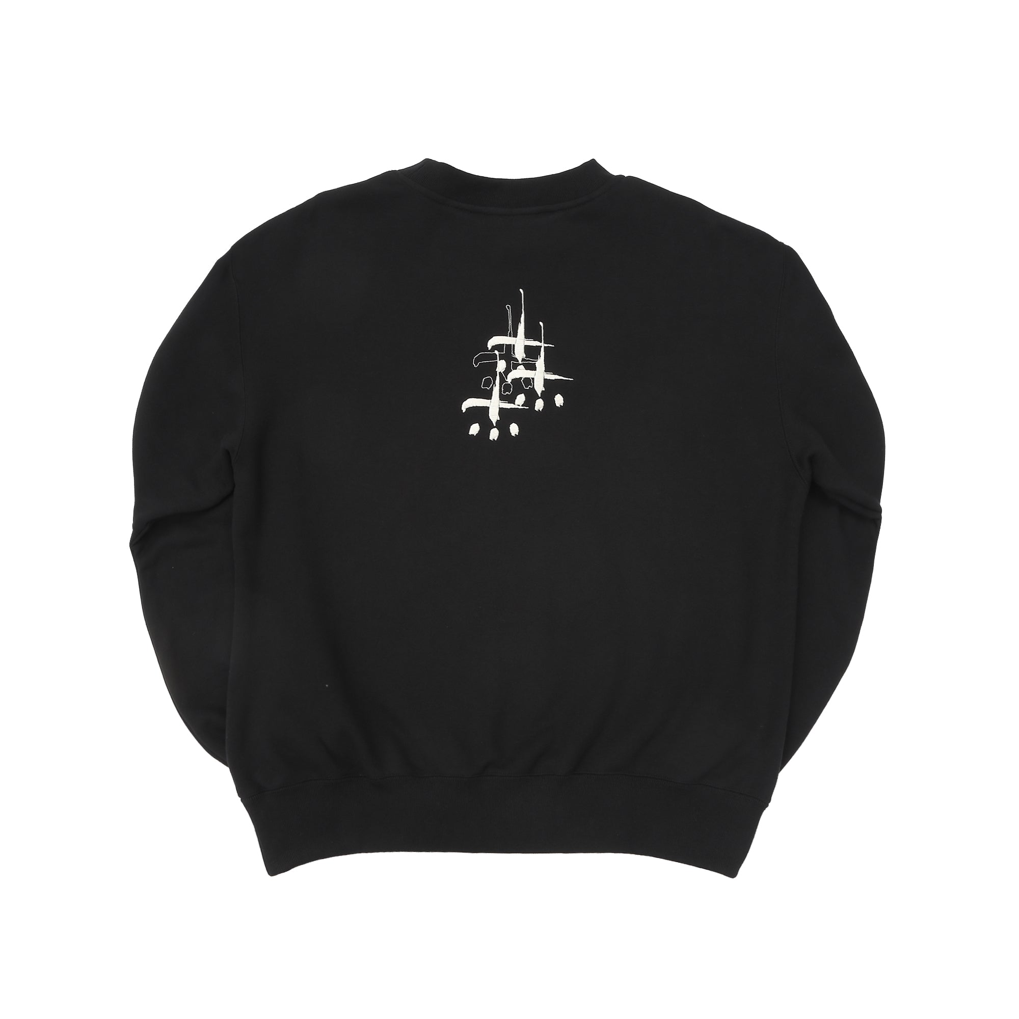 COMMON CREWNECK