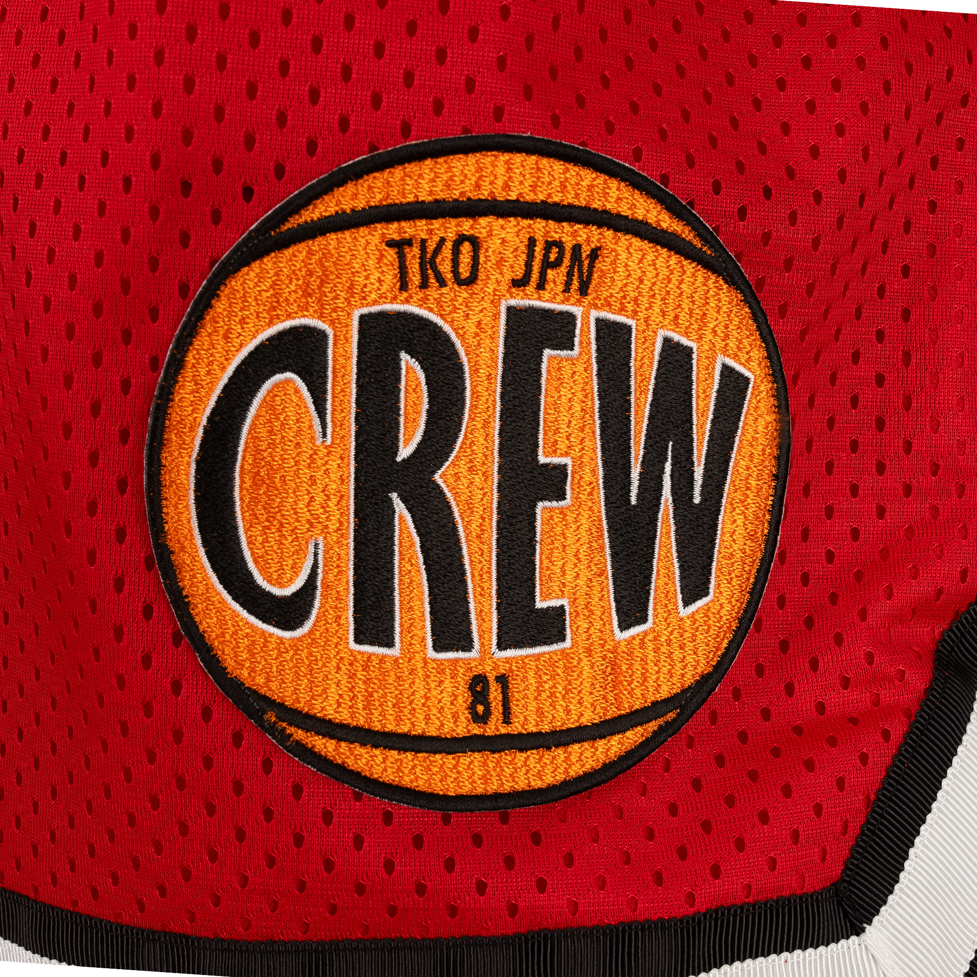 Basketball Game Shorts '23