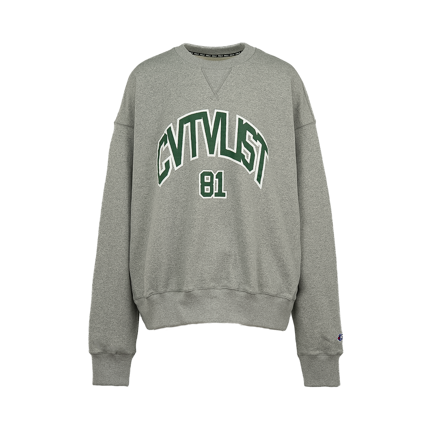 University Crewneck