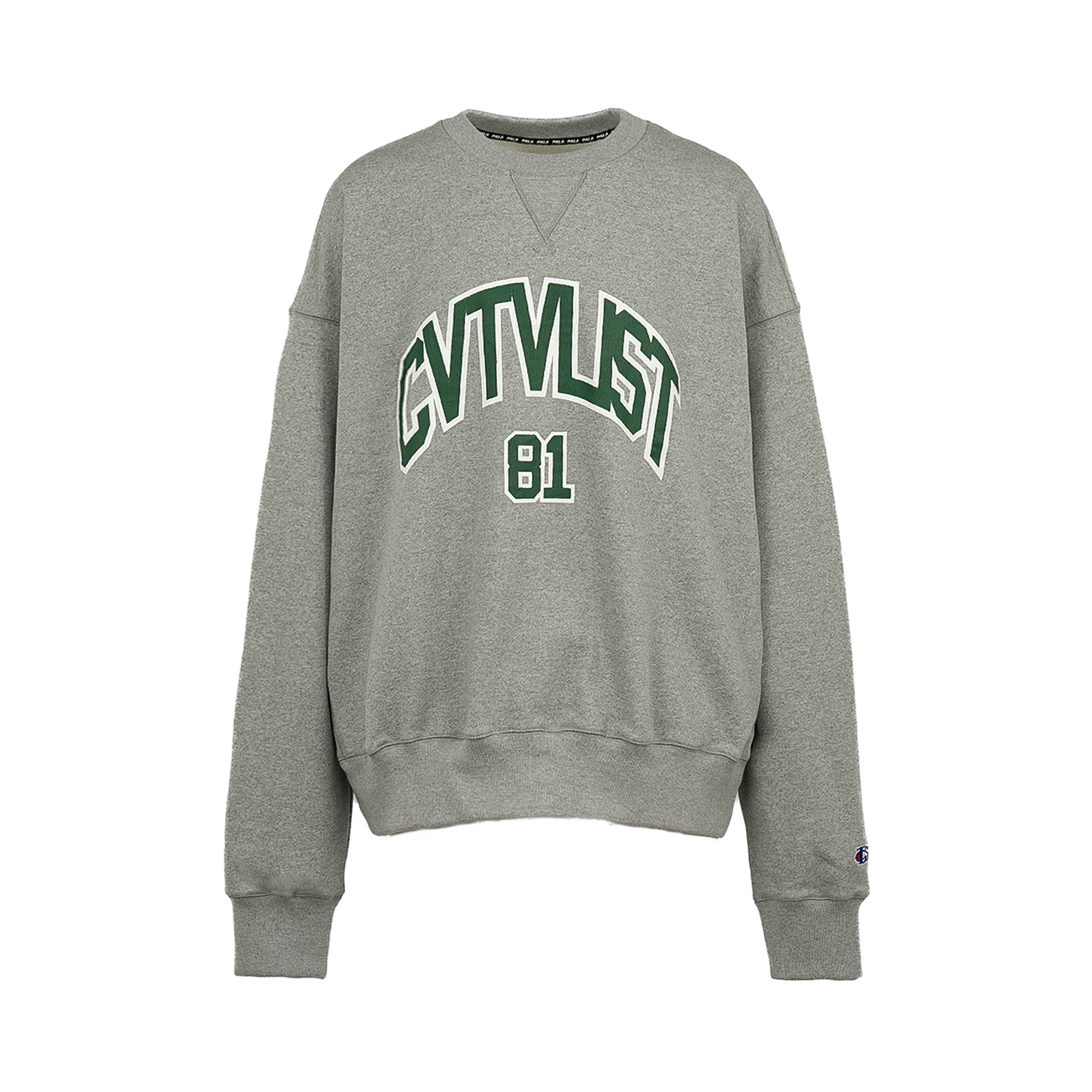 University Crewneck