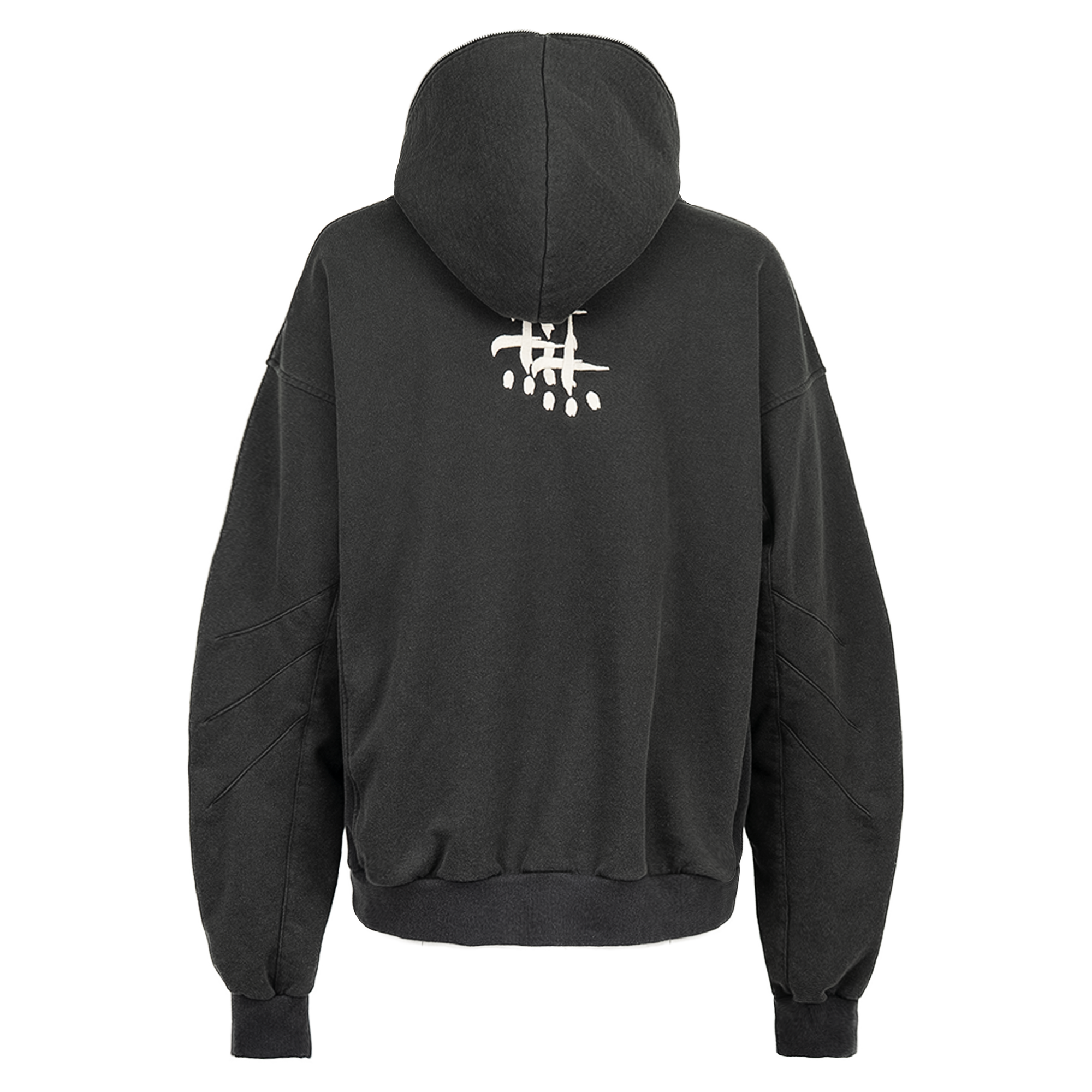 Usual Zip Hoodie '25