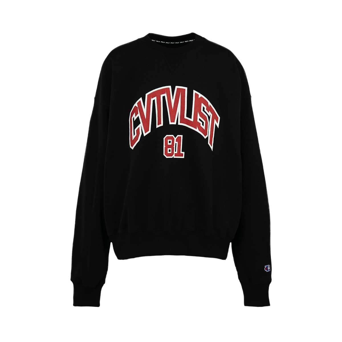 University Crewneck