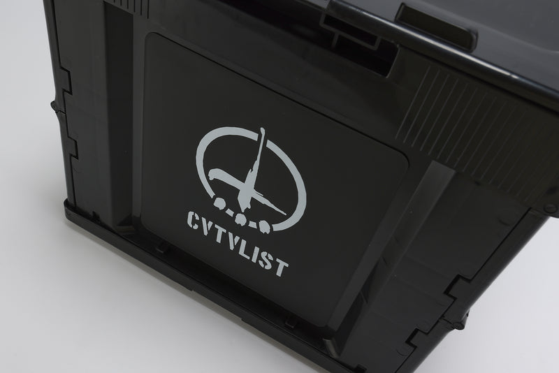 CTLS | Storage Box 50L