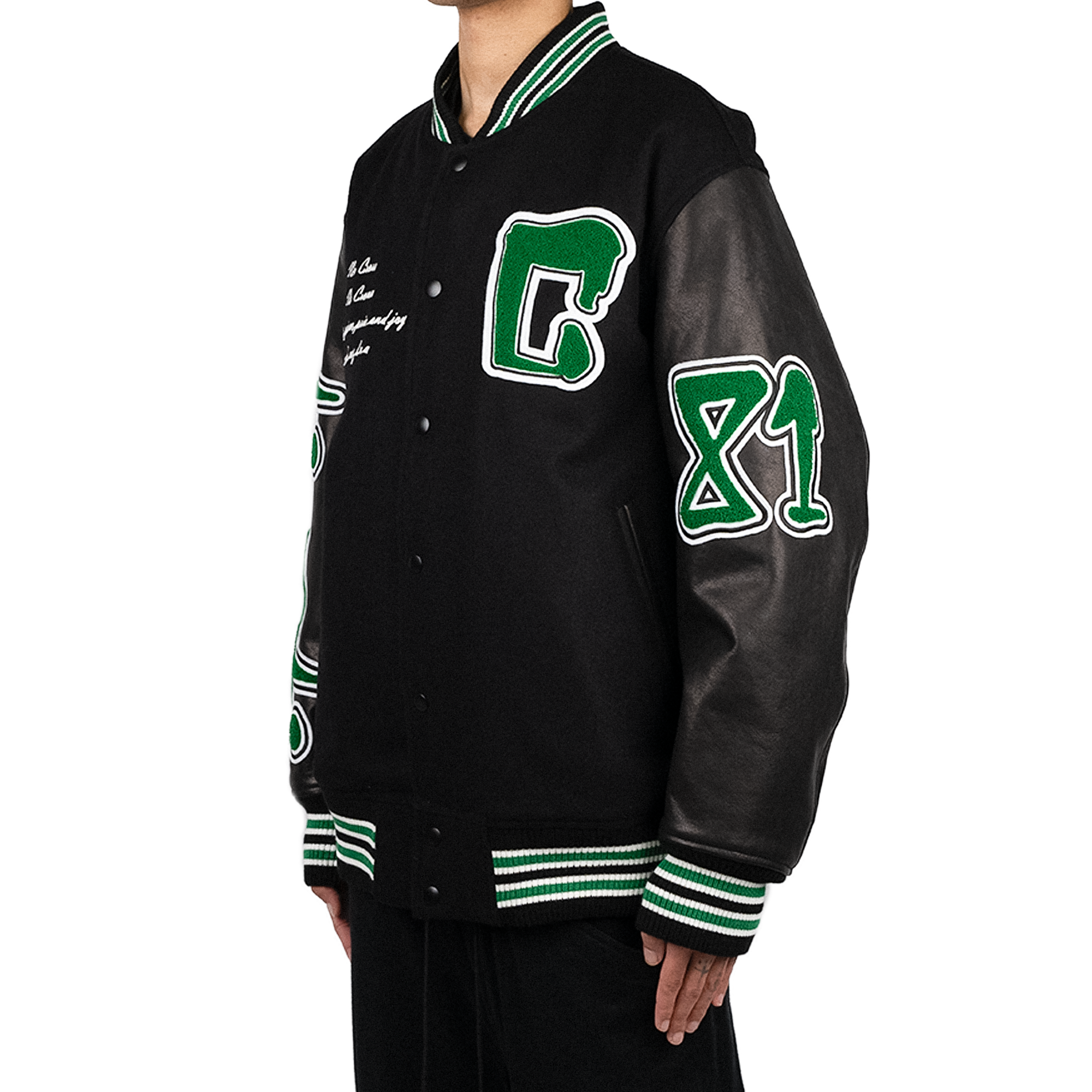 "CREW" University Jacket '23